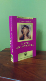 Μαρία Αντουανέττα