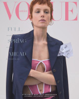 Vogue greece - Τεύχος 63 - Μάρτιος 2025