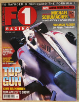 F1 Racing, τεύχος 026 - Μάιος 2003
