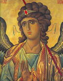 Byzantium