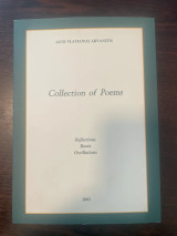 Collection of Poems