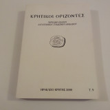 Κρητικοι Οριζοντες 2000