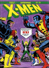 X-Men #4