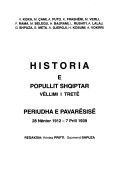 Historia e popullit shqiptar në katër vëllime: Periudha e pavarësisë : 28 nëntor 1912-7 prill 1939