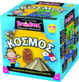 Brainbox Κόσμος Επιτραπέζιο