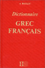 Dictionnaire Grec Français