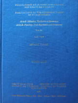 Publications de la Cour Européenne Des Droits de L'homme