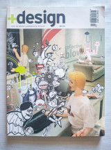 +design - #51