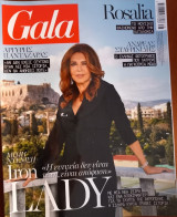 Gala τεύχος 387, 23 Νοεμβρίου 2025