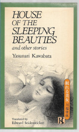 House of the Sleeping Beauties and Other Stories