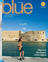 Περιοδικό Blue, The Aegean in Flight Magazine, Autumn 2013 #47