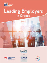 Leading Employers in Greece 2025