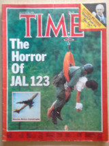 TIME - August 26, 1985 No.34