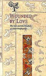 Wounded by Love