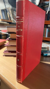 Το διαζυγιο κατα νομο 868/1979