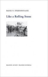 Like a rolling stone