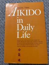Aikido in daily life