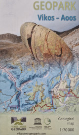 Geopark vikos aoos
