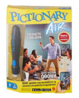 Pictionary Air