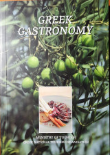 Greek gastronomy