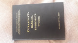 Σταλλάγματα καρδιάς, μηνύματα ψυχής