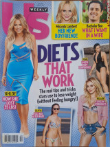 Περιοδικό US Weekly Αμερικάνικο - Ιανουάριος 2016