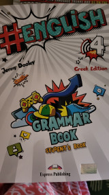 # English Grammar Book Level B1 Greek Edition