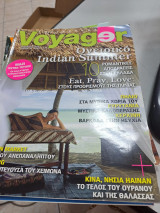 Voyager μαιος 2010 τεύχος 72