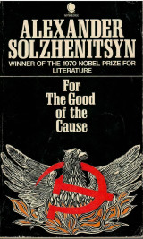 For the Good of the Cause