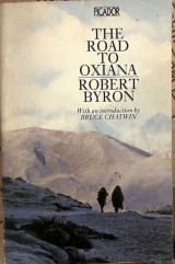 The Road to Oxiana