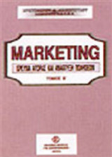 Marketing