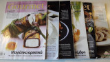 Περιοδικά Gourmet ( 6 )