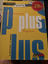 Plus Beginners: Listening, Speaking, Reading, Writing