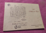1821 Ανδρεία και Τέχνη