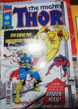 The Mighty Thor #5