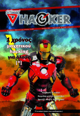 DeltaHacker 013