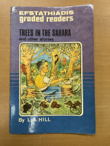 Trees in the sahara and other stories