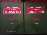 Nelson Βασική Παιδιατρική