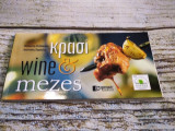 Κρασι wine & Mezes*