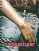Το Λεύκωμα των Φίλων μου Coolfriend Jeans