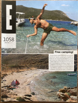 Έψιλον - Τεύχος 1058 - 31.07.2011