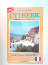 Cythere: Guide historique et touristique
