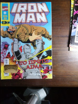 Iron Man #8 σειρα Β'