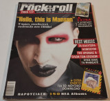 Pop & Rock Rock n Roll 5/2005