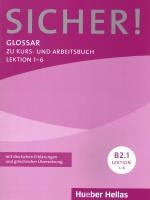 Sicher! B2.1 Glossar