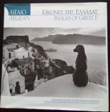 Εικόνες της Ελλάδας - Αιγαίο