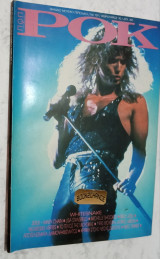 Ποπ και Ροκ τεύχος 139 Whitesnake