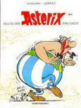 Όλα για τον Asterix τον Γαλάτη Νο 3
