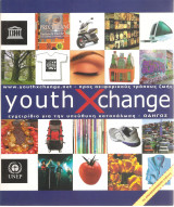 Youth Xchange -οδηγός για την υπεύθυνη κατανάλωση